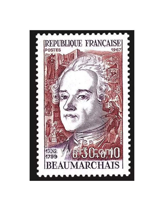 n° 1512 - Timbre France Poste