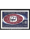n° 1515 - Timbre France Poste