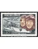 n° 1523 - Timbre France Poste
