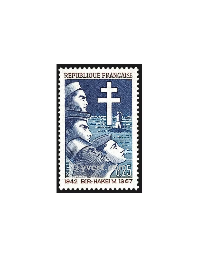 n° 1532 - Timbre France Poste