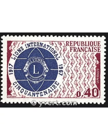 n° 1534 - Timbre France Poste