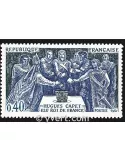 n° 1537 - Timbre France Poste