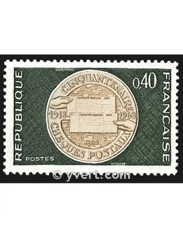 n° 1542 - Timbre France Poste