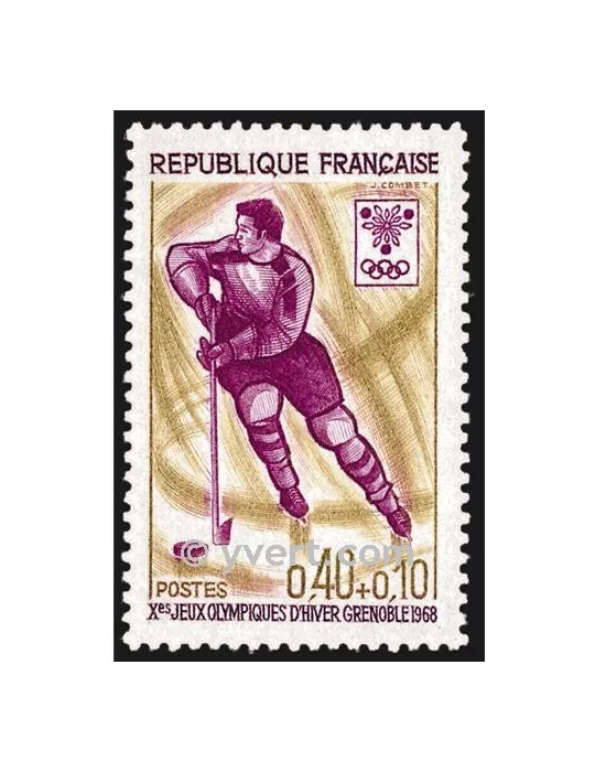 n° 1544 - Timbre France Poste