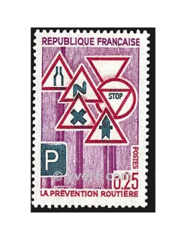 n° 1548 - Timbre France Poste