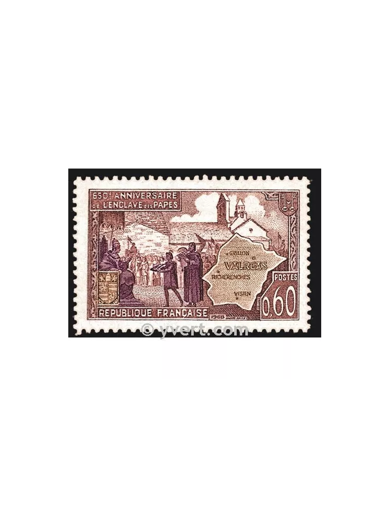 n° 1562 - Timbre France Poste