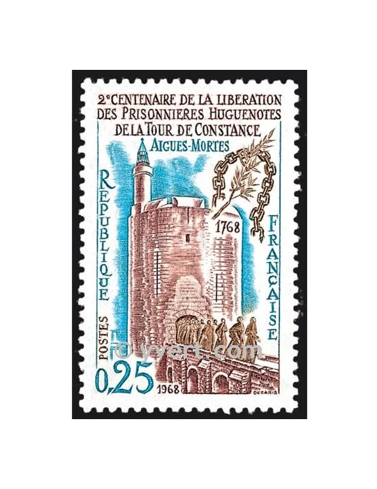 n° 1566 - Timbre France Poste