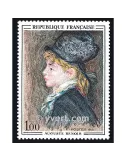 n° 1570 - Timbre France Poste