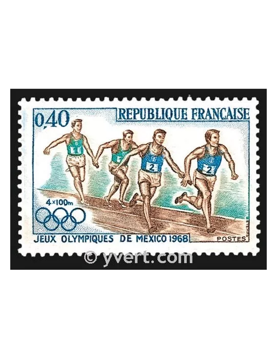 n° 1573 - Timbre France Poste