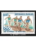 n° 1573 - Timbre France Poste