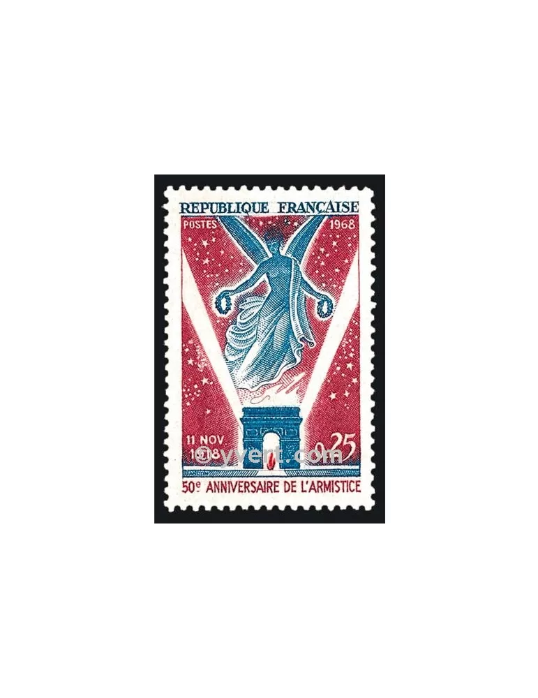 n° 1576 - Timbre France Poste