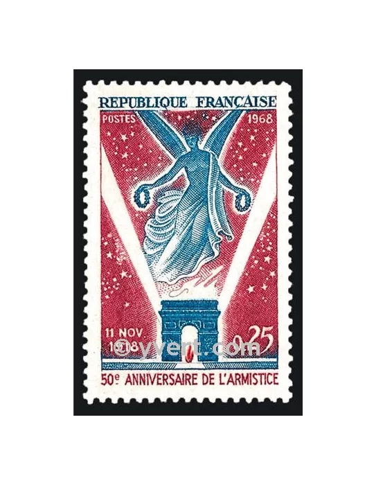 n° 1576 - Timbre France Poste