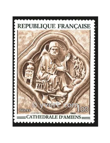 n° 1586 - Timbre France Poste