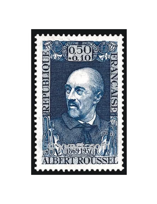 n° 1590 - Timbre France Poste