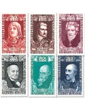 n° 1590/1595 - Timbre France Poste