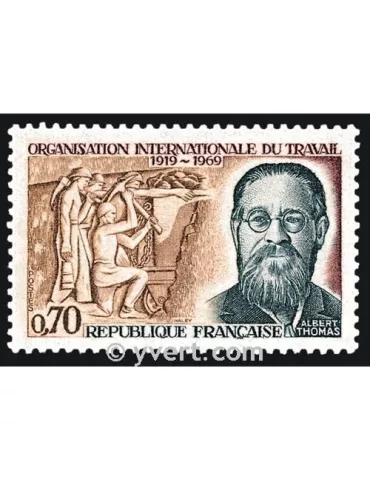 n° 1600 - Timbre France Poste