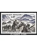 n° 1601 - Timbre France Poste