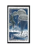 n° 1603 - Timbre France Poste