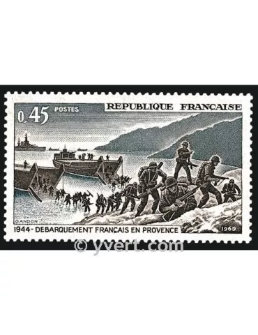 n° 1605 - Timbre France Poste