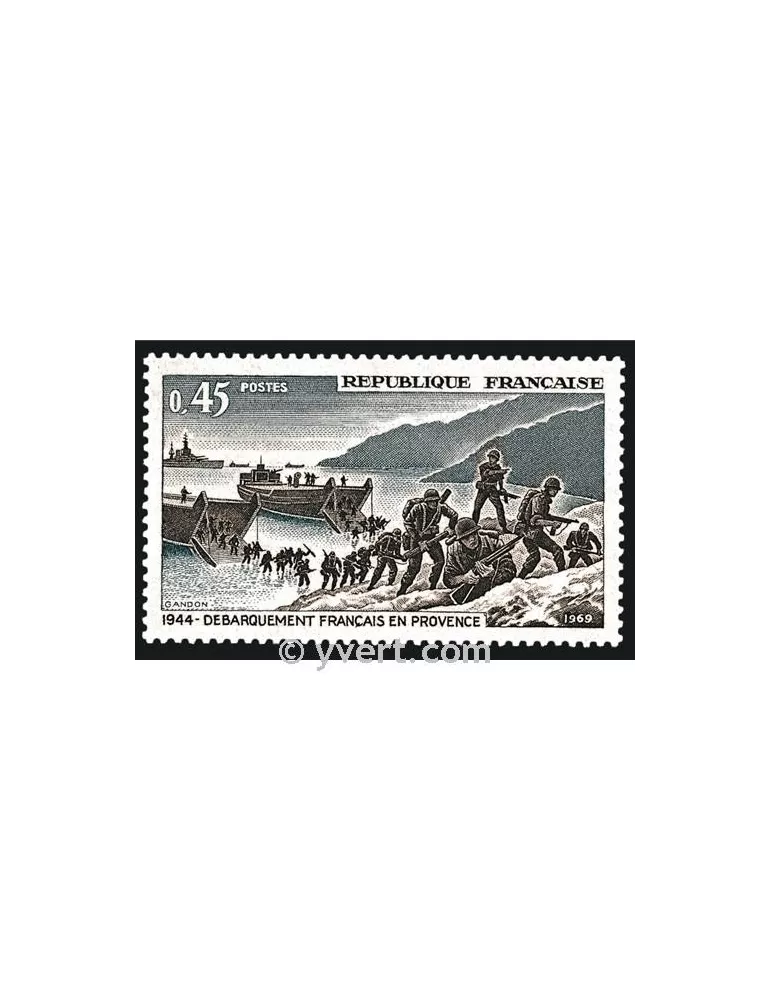 n° 1605 - Timbre France Poste