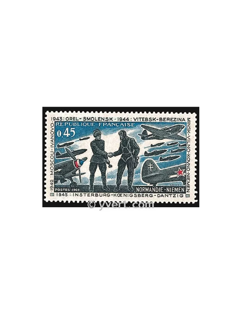 n° 1606 - Timbre France Poste