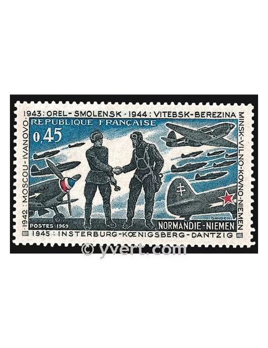 n° 1606 - Timbre France Poste