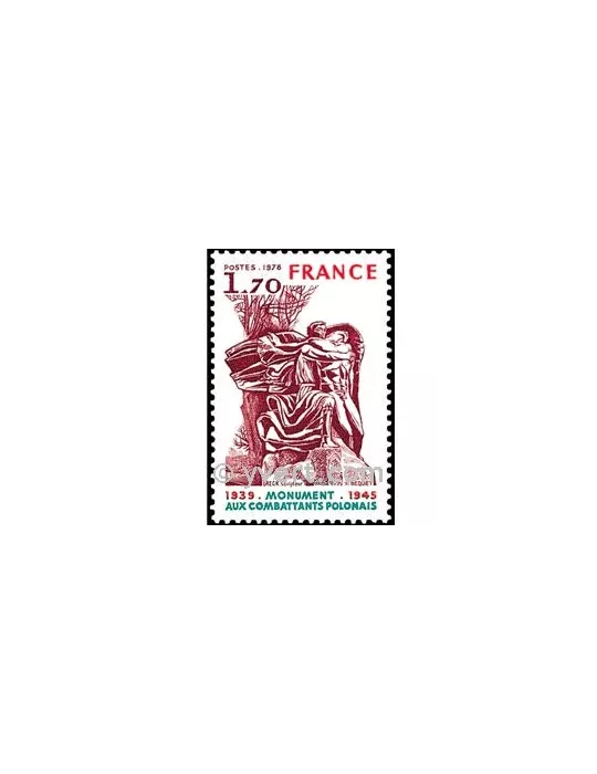 n° 2021 - Timbre France Poste