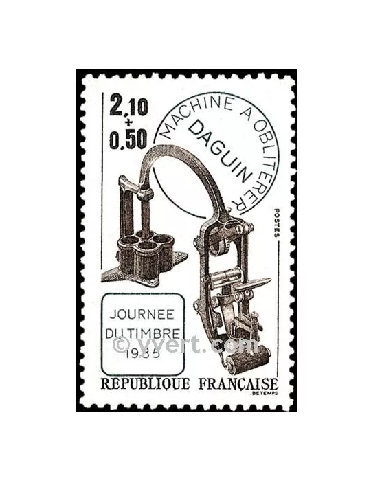 n° 2362 - Timbre France Poste