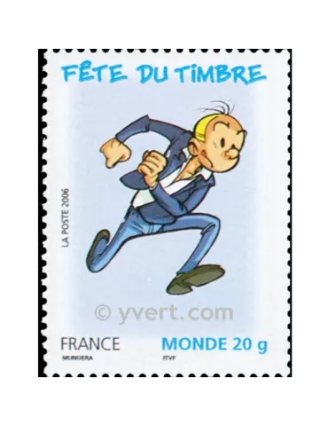 n° 3879 - Timbre France Poste 2