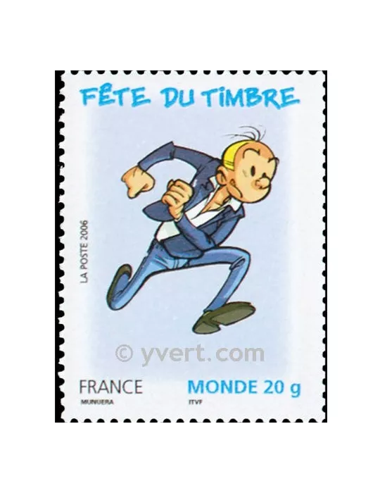 n° 3879 - Timbre France Poste