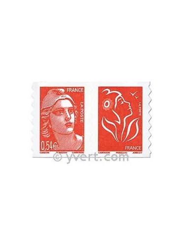 n° P3977 - Timbre France Poste