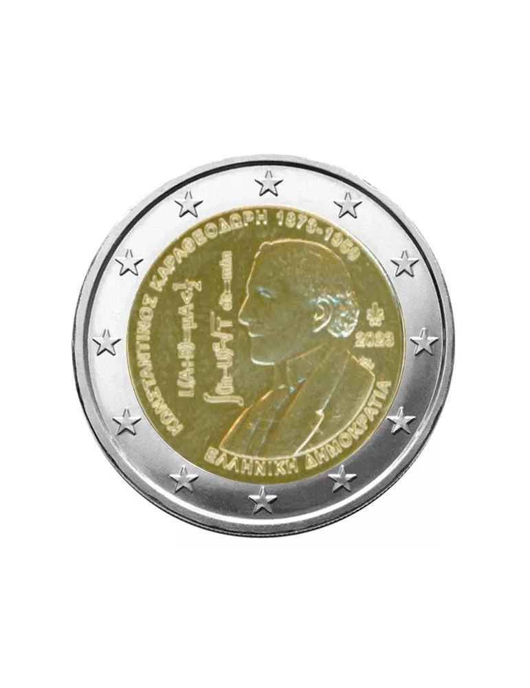 2 EURO COMMEMORATIVE 2023 : GRECE (150 ans de Constantin Carathéodory)