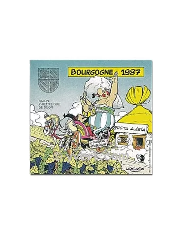 n° 8 - Timbre France CNEP