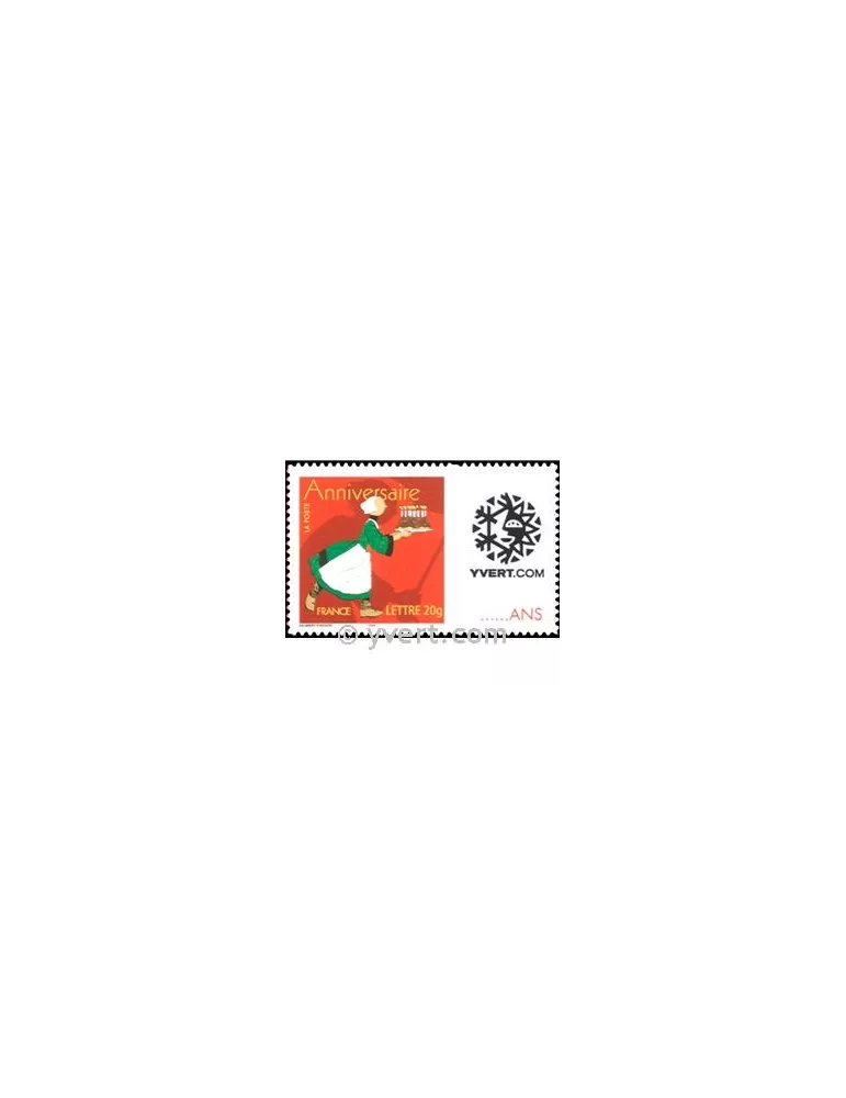 n° 3778B - Timbre France Personnalisés