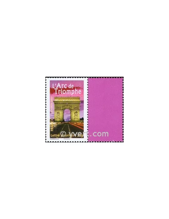 n° 3599A - Timbre France Personnalisés
