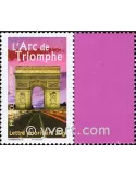 n° 3599A - Timbre France Personnalisés