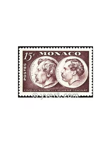 n° 352 - Timbre Monaco Poste