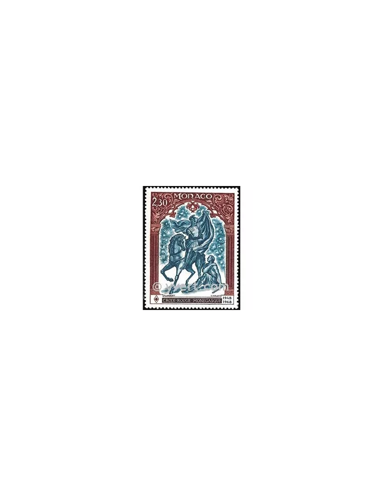 n° 742 - Timbre Monaco Poste