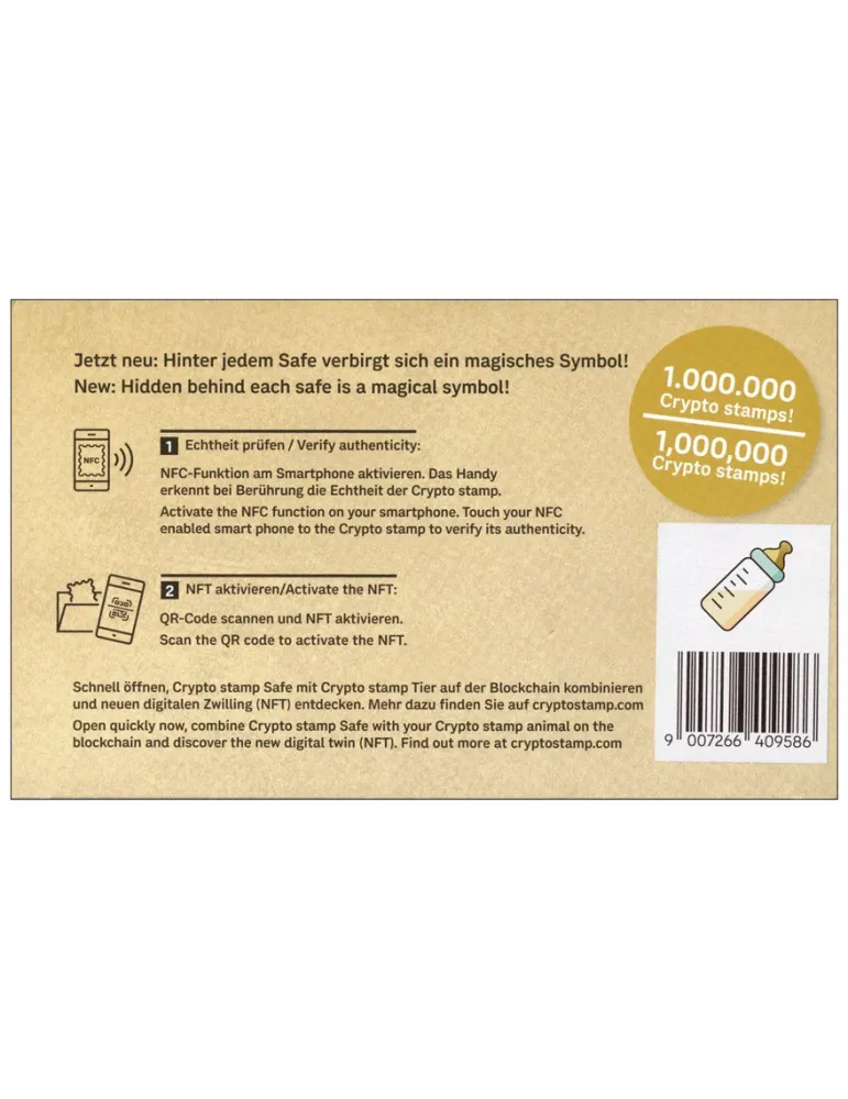 n° 16 - Timbre AUTRICHE Timbres Crypto