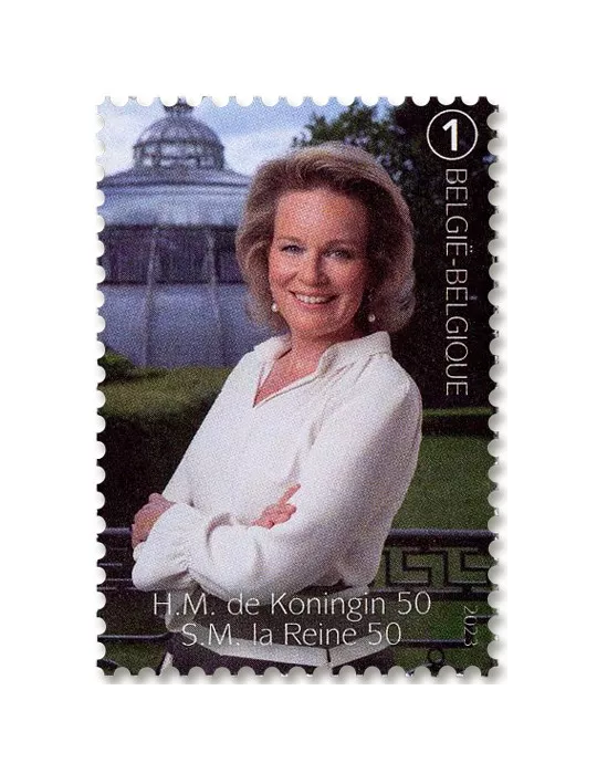 n° 5123 - Timbre BELGIQUE Poste