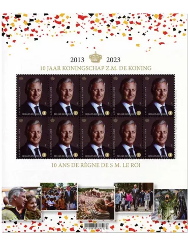 n° 5152 - Timbre BELGIQUE Poste