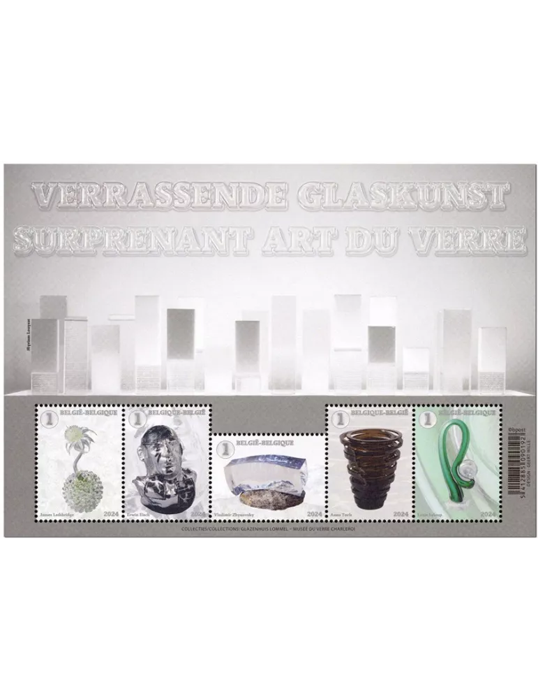 n° F5200 - Timbre BELGIQUE Poste