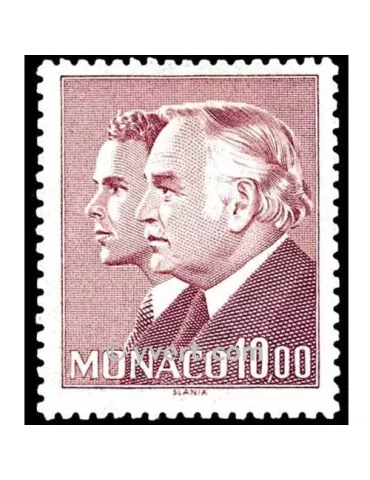 n° 1519 - Timbre Monaco Poste 2
