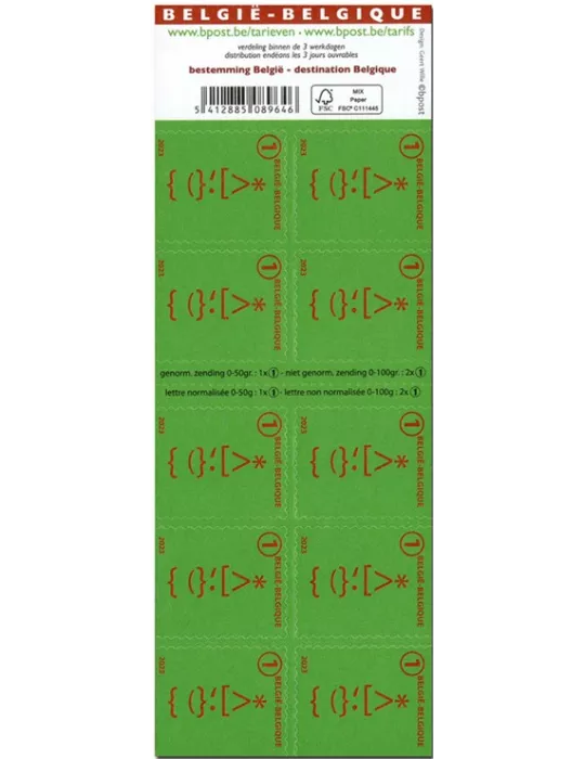 n° C5188 - Timbre BELGIQUE Carnets