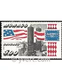 n° 1537 - Timbre Monaco Poste