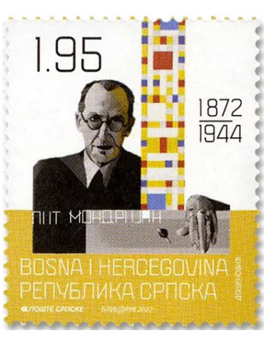 n° 819 - Timbre REPUBLIQUE SERBE (DE BOSNIE) Poste