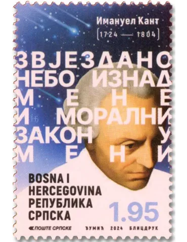 n° 848 - Timbre REPUBLIQUE SERBE (DE BOSNIE) Poste