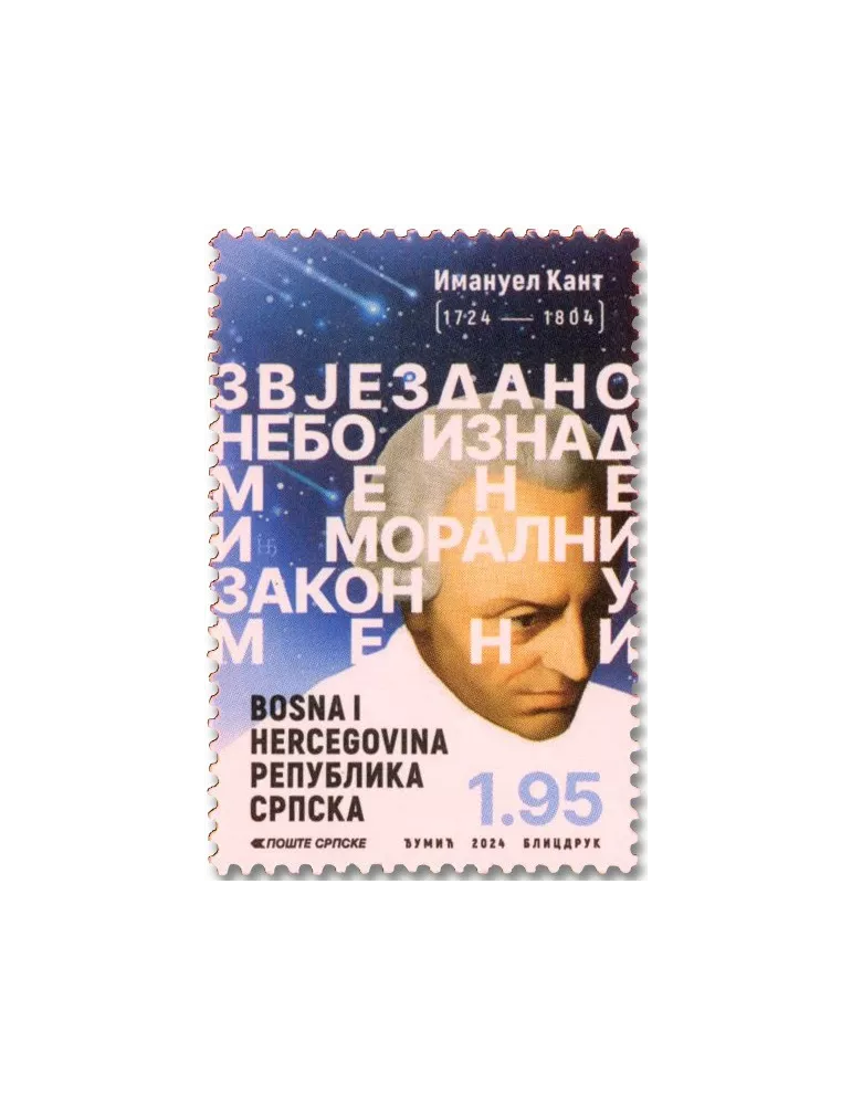 n° 848 - Timbre REPUBLIQUE SERBE (DE BOSNIE) Poste