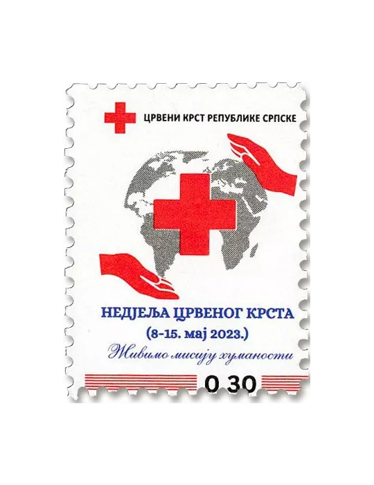 n° 55/55a - Timbre REPUBLIQUE SERBE (DE BOSNIE) Timbres de bienfaisance