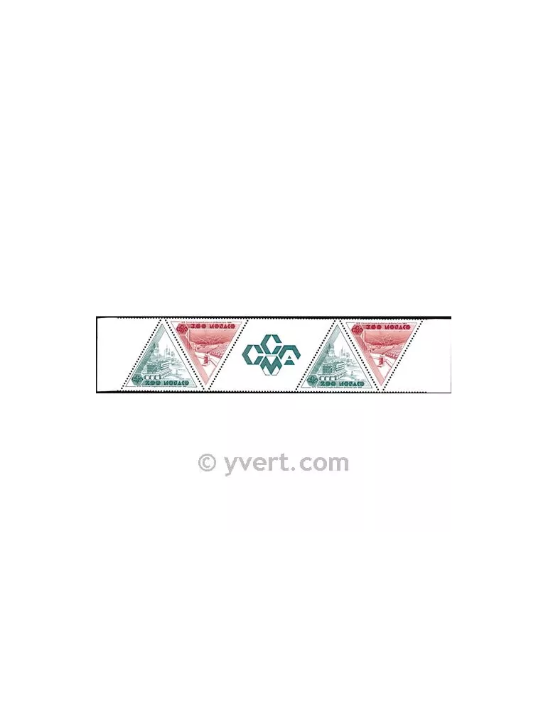 n° 1642A - Timbre Monaco Poste